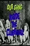 Our Gang: Inside the Clubhouse (1984)