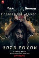 Hoon Payon (2023)