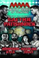 World Series of Fighting 8: Gaethje vs. Patishnock ( 2014 )