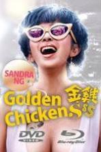 Golden Chickensss ( 2014 )