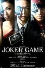Joker Game ( 2015 )