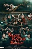 Shake Rattle & Roll XV (2014)