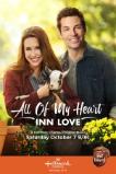 All of My Heart: Inn Love (2017)