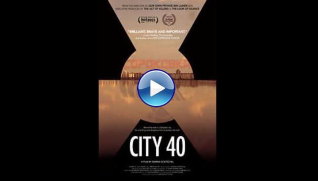 City 40 (2016)