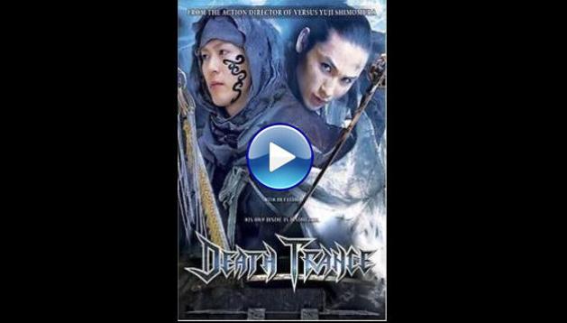 Death Trance (2005) Desu toransu