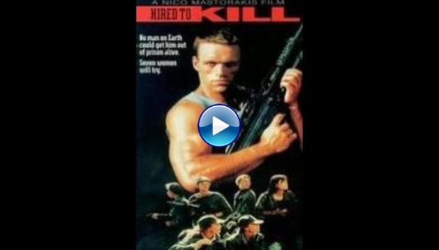  Hired to Kill (1990)