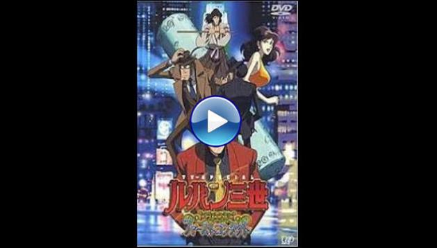 Lupin the 3rd - Memories of the Flame: Tokyo Crisis (2010)
