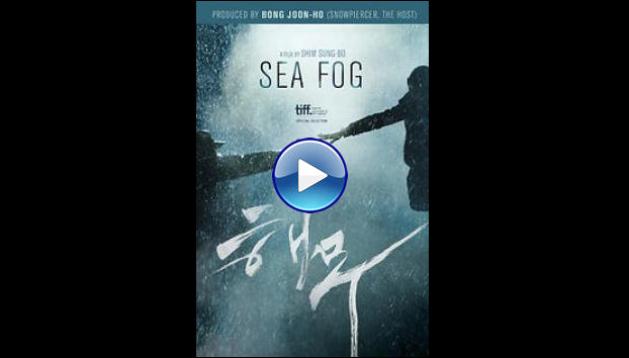 Sea Fog (2014)