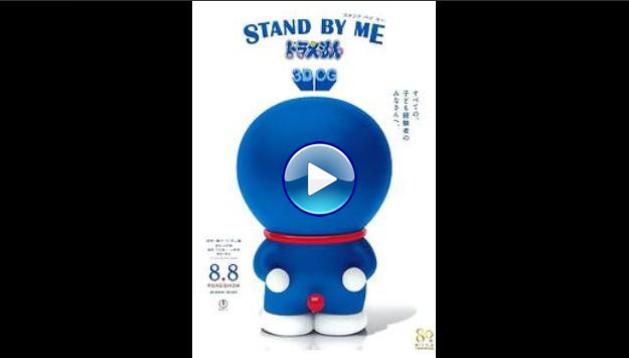 Stand by Me Doraemon (2014)
