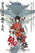 Onigamiden - Legend of the Millennium Dragon (2011)