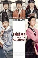 The Princess and the Matchmaker (2018)