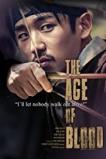 The Age of Blood (2017)