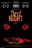 3rd Night (2017)