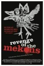 Revenge of the Mekons ( 2013 )