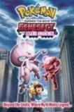 Pok�mon the Movie: Genesect and the Legend Awakened (2013)