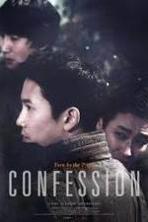 Confession ( 2014 )