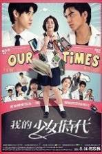 Our Times ( 2015 )