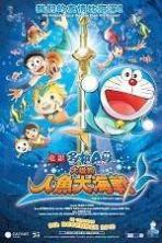 Doraemon the Movie Nobitas Mermaid Legend ( 2010 )
