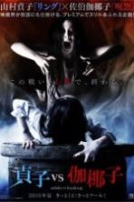 Sadako v Kayako Full Movie Watch Online Free
