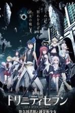 Trinity Seven the Movie: Eternity Library and Alchemic Girl ( 2017 )