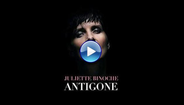 Antigone at the Barbican (2015)
