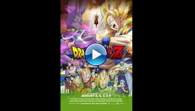 Dragon Ball Z: Battle of Gods (2013)