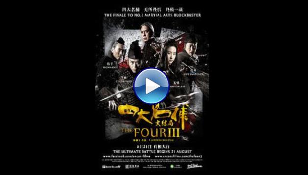 The Four 3 (2014)