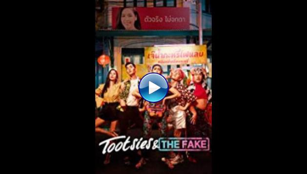 Tootsies & The Fake (2019)