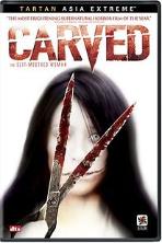 Carved: The Slit-Mouthed Woman