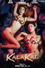 Kalakal