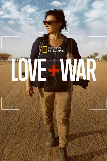 Love+War