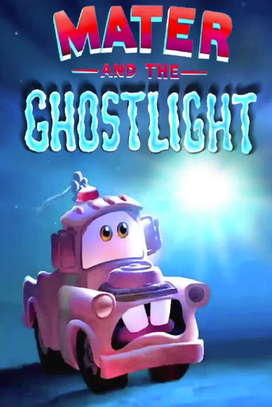 Mater and the Ghostlight