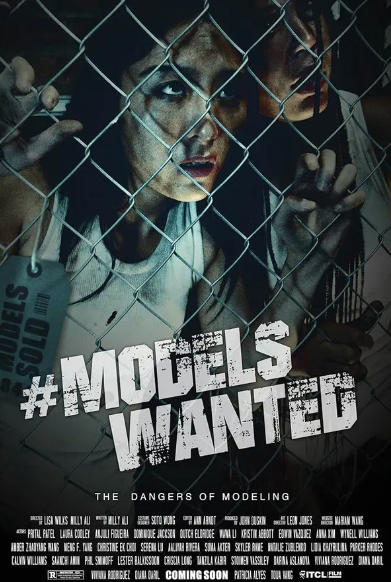 #Models Wanted