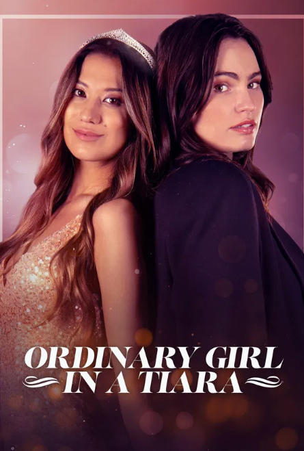 Ordinary Girl in a Tiara
