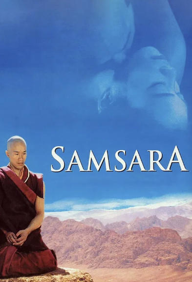 Samsara